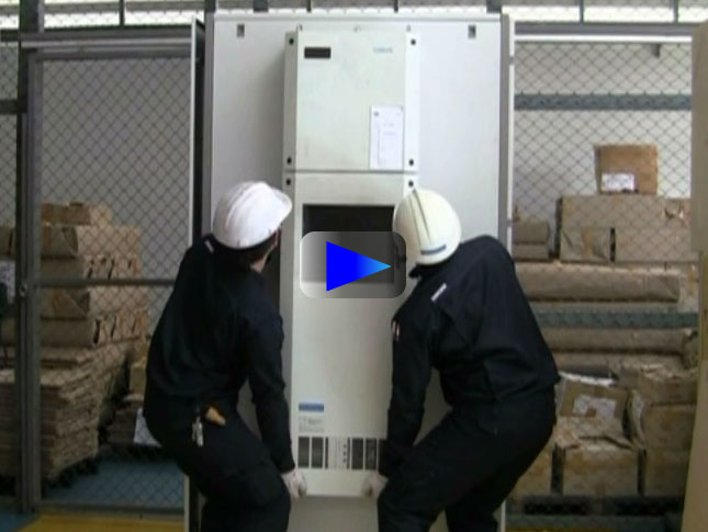 LINEAR 70ACU/003 Enclosure Cooling Unit installation video guide
